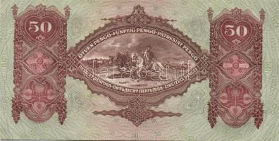 1932. 50P (3x) egymás utáni ill. kis ugrású sorszámokkal, egyik darabon papírránccal T:I