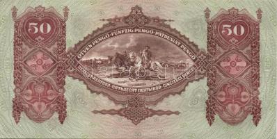 1932. 50P (3x) egymás utáni ill. kis ugrású sorszámokkal T:I,II+(egy darab)