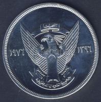 Szudán 1976. 5Ł Ag "Természetvédelem-víziló" T:BU Csak 5087db!