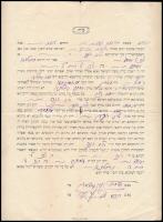 cca 1910-1920 Héber nyelvű nagyváradi nyomtatvány