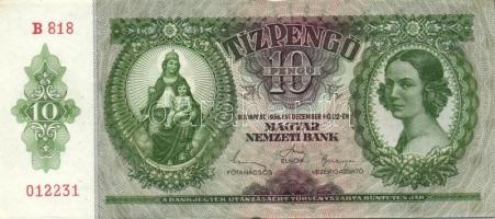 1936. 10P (10x) egymás utáni sorszámokkal, egyik darabon papírránccal T:II+