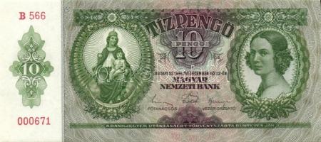 1936. 10P (2x) egymás utáni sorszámokkal T:I