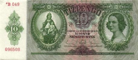 1936. 10P "*"-gal (8x) egymásutáni, illetve egyugrású sorszámokkal, benne papírráncok! T:I...