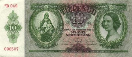 1936. 10P "*"-gal (8x) egymásutáni, illetve egyugrású sorszámokkal, benne papírráncok! T:I...