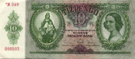 1936. 10P "*"-gal (8x) egymásutáni, illetve egyugrású sorszámokkal, benne papírráncok! T:I...