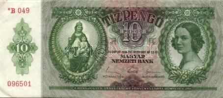 1936. 10P "*"-gal (8x) egymásutáni, illetve egyugrású sorszámokkal, benne papírráncok! T:I...