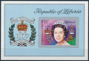 1977 II. Erzsébet királynő 25 éves uralkodása vágott blokk Mi 87 B
