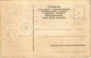 China - Münzenkarte / Kína - érmék. Dombornyomott / Chinese coins. Embossed (EK)