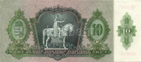 1936. 10P *-gal (10x) egymás utáni sorszámokkal, egyik darabon papírráncokkal T:I,I-