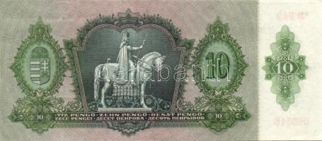 1936. 10P *-gal (10x) egymás utáni sorszámokkal, egyik darabon papírráncokkal T:I,I-