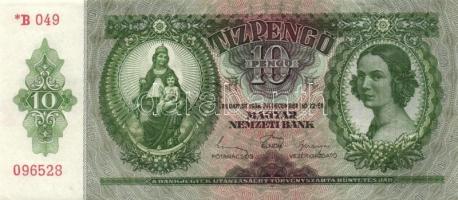 1936. 10P *-gal (10x) egymás utáni sorszámokkal, két darabon papírráncokkal T:I