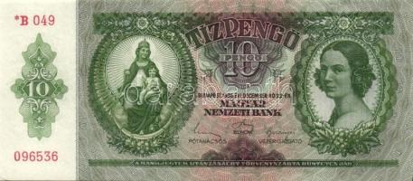 1936. 10P *-gal (5x) egymás utáni sorszámokkal, egyiken papírránccal T:I(többség),I-(egy darab)