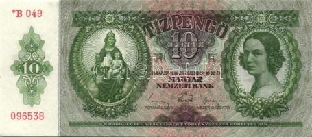 1936. 10P *-gal (5x) egymás utáni sorszámokkal, egyiken papírránccal T:I(többség),I-(egy darab)