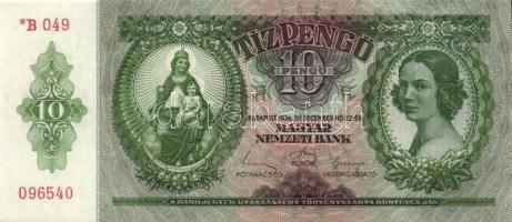 1936. 10P *-gal (8x) egymás utáni ill. kis ugrású sorszámokkal, egyiken papírránccal T:I