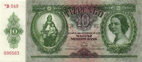 1936. 10P *-gal (9x) egymás utáni sorszámokkal, három darabon papírráncokkal T:I