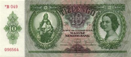 1936. 10P *-gal (9x) egymás utáni sorszámokkal, három darabon papírráncokkal T:I