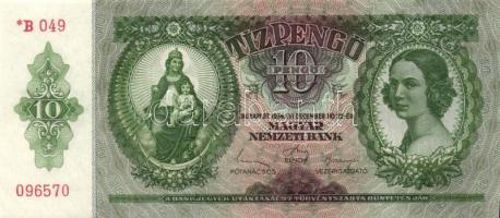 1936. 10P *-gal (5x) egymás utáni ill. kis ugrású sorszámokkal, egyik darabon papírránccal T:I