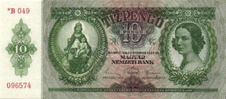 1936. 10P *-gal (5x) egymás utáni ill. kis ugrású sorszámokkal, egyik darabon papírránccal T:I