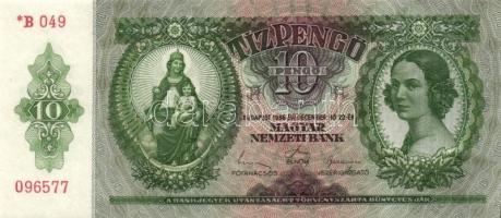 1936. 10P *-gal (5x) egymás utáni ill. kis ugrású sorszámokkal, egyik darabon papírránccal T:I