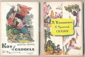 2 db MODERN szovjet mese képeslap sorozat / 2 modern Soviet fairytale postcard series