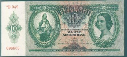1936. 10P *-gal (9x) egymás utáni sorszámokkal T:I