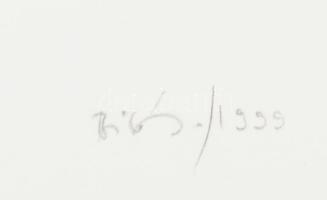 Bitó Ildikó (1966-): Ragyogás IV. Szitanyomat, papír. Jelzett. IV/XII számozással. Lap széle kissé f...