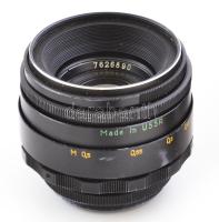 Zenit EC fotópuska Tair Z FC 4,5/300 és Helios 44-2 2/58 objektívekkel. Teljes szett, jó állapotú fé...