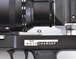 Zenit EC fotópuska Tair Z FC 4,5/300 és Helios 44-2 2/58 objektívekkel. Teljes szett, jó állapotú fé...