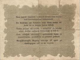 1848. 10Ft "Kossuth bankó" T:III+