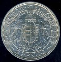 1938. 2P Ag "Madonna" T:2 apró ph.