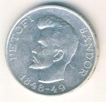 1948. 5Ft Ag "Petőfi" T:2