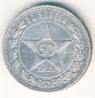 Oroszország/Szocialista Szövetségi Szovjet Köztársaság 1922. 50k Ag T:3 ph.