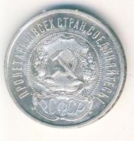 Oroszország/Szocialista Szövetségi Szovjet Köztársaság 1922. 50k Ag T:3 ph