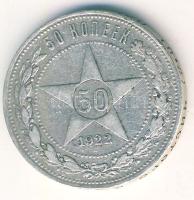 Oroszország/Szocialista Szövetségi Szovjet Köztársaság 1922. 50k Ag T:3 ph.