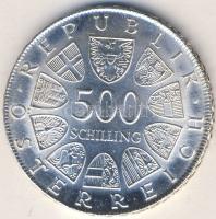 Ausztria 1980. 500Sch "100 éves az osztrák Vöröskereszt" T:2