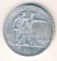 Szovjetunió 1924. 1R Ag T:3 kis ph.