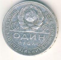 Szovjetunió 1924. 1R Ag T:3 kis ph