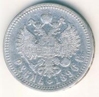 Cári Oroszország 1896. 1R Ag T:3 ph