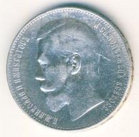 Cári Oroszország 1897. 1R Ag T:3 kis ph.