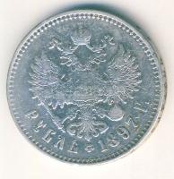 Cári Oroszország 1897. 1R Ag T:3 kis ph