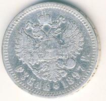 Cári Oroszország 1897. 1R Ag T:3/4 kis ph