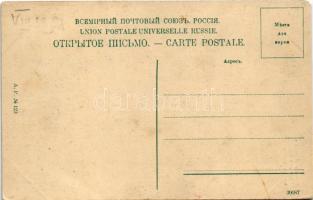 Alupka, Aloupka; Vorontsov Palace, castle (EM)