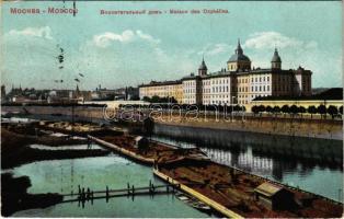 Moscow, Moscou; Maison des Orphélins / orphanage, barges (EK)