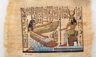 Hathor és Maat papirusz, feltekert állapotban. 30x44cm