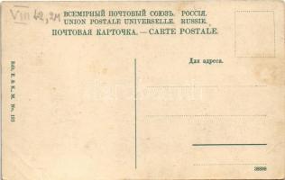 Alupka, Aloupka; Vorontsov Palace, castle (EK)