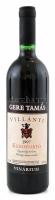 1997 Gere Tamás Villányi Kékoportó, bontatlan palack száraz vörösbor, pincében szakszerűen tárolt, 12,5%, 0,75l.