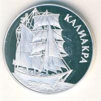 Bulgária 1996. 1000L Ag "Kaliakra-hajó" T:PP