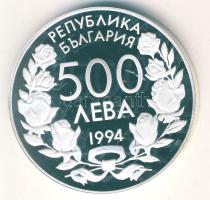 Bulgária 1994. 500L Ag "Labdarúgó VB" T:PP