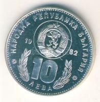 Bulgária 1982. 10L Ag "Labdarúgás-játékosok" T:PP Csak 7200db!