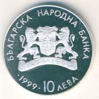 Bulgária 1999. 10L Ag "Euro integráció" T:PP Csak 20.000db!